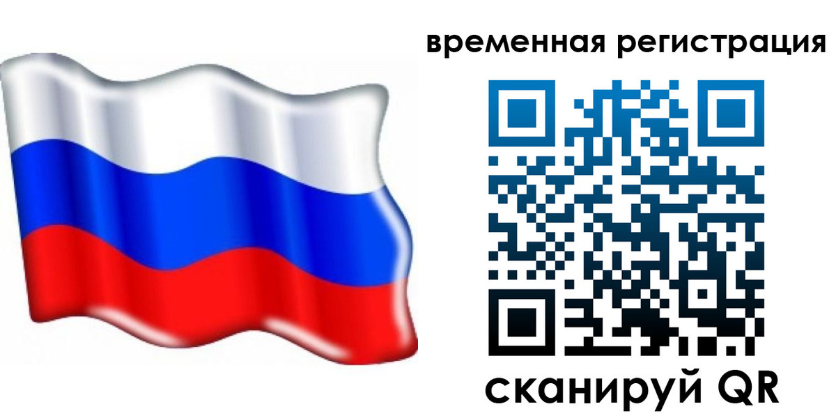 найти адрес прописки в Кировской области