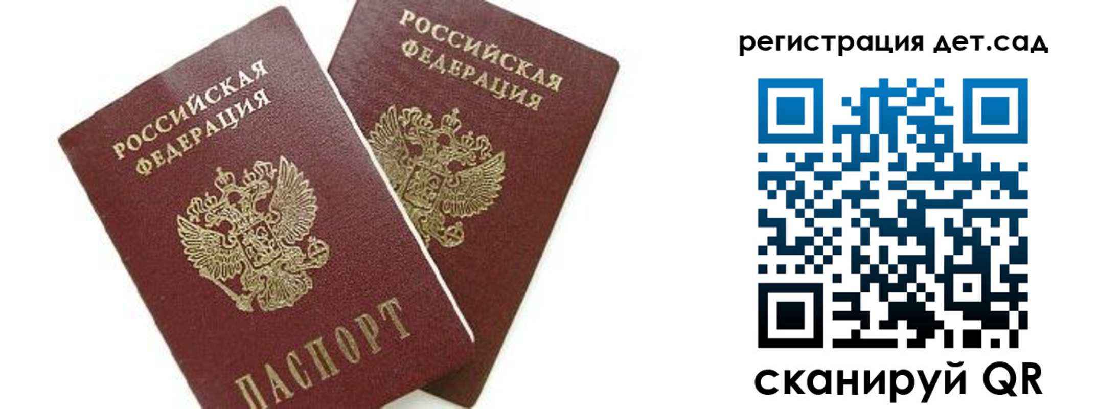 форма 3 в Кировской области