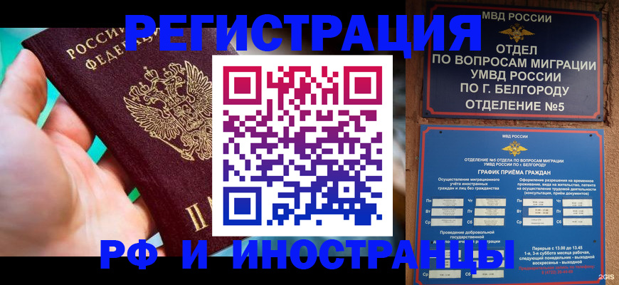 форма 3 в Кировской области